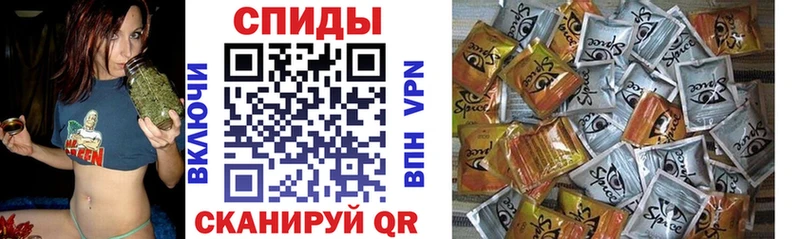 БУТИРАТ Butirat  дарк нет какой сайт  Ухта  дарнет шоп 