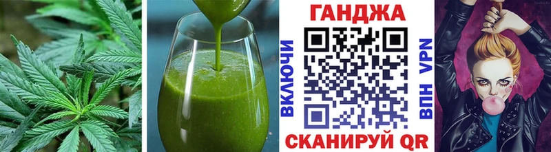 Canna-Cookies конопля  магазин продажи наркотиков  Ухта 