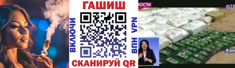 Гашиш VHQ  Ухта 