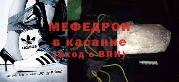 дистиллят марихуана Аркадак