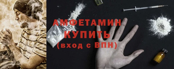 кокаин колумбия Арсеньев