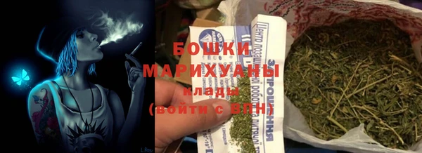 дистиллят марихуана Аркадак