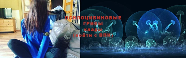 дистиллят марихуана Аркадак