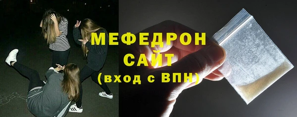 круглые Армянск