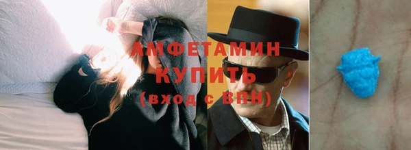 кокаин колумбия Арсеньев