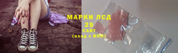 круглые Армянск