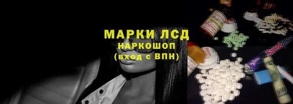 круглые Армянск