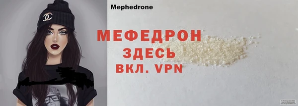 кокаин колумбия Арсеньев