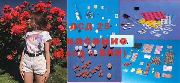 кокаин колумбия Арсеньев