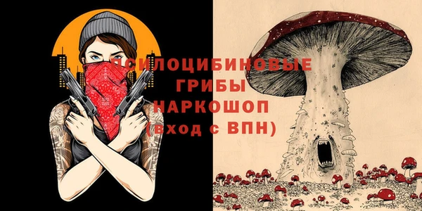 дистиллят марихуана Аркадак