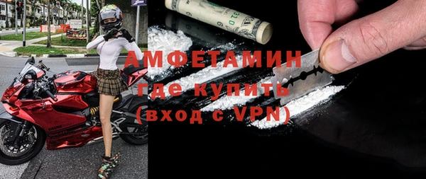дистиллят марихуана Аркадак