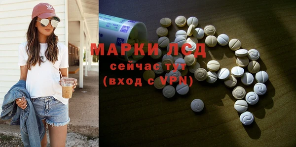 дистиллят марихуана Аркадак