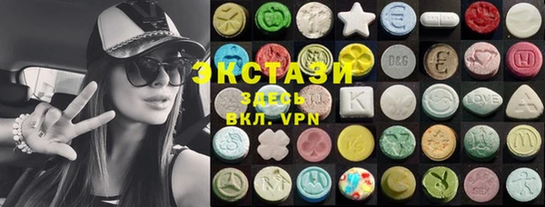дистиллят марихуана Аркадак