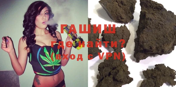 кокаин колумбия Арсеньев