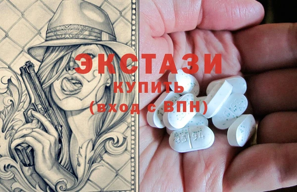 кокаин колумбия Арсеньев