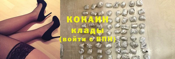 круглые Армянск